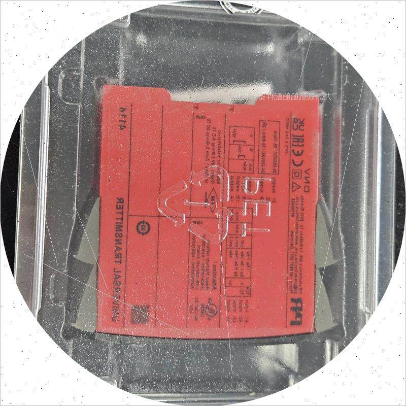 议价丹麦PR Electronics PR4114 信号变送器全新议价请勿直拍