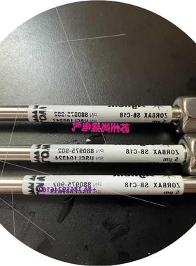 议价安捷伦液相色谱柱880975-902 ZORBAX SB-C184.6x250mm5um议