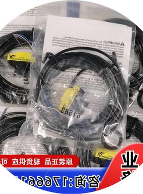 议价邦纳QS18VN6FF100-CNSC02传感器全新适用