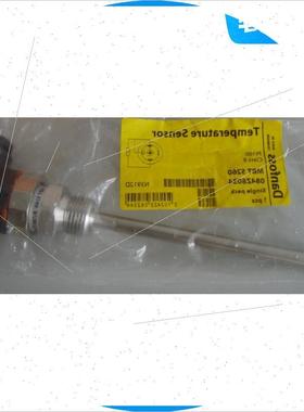 议价MBT5260 084Z8034 温度传感器 原装正品  温度变送器