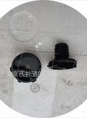 议价 10975 Air restrictor VN93