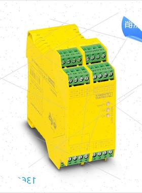 议价安全继电器 - PSR-SPP- 24DC/ESD/5X1/1X2/T10S - 2981509