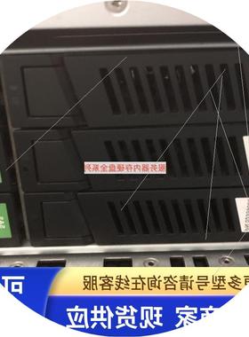 议价S5500T S2600T 存储硬盘 600GB 15K SAS 3.5寸 PN:02359088