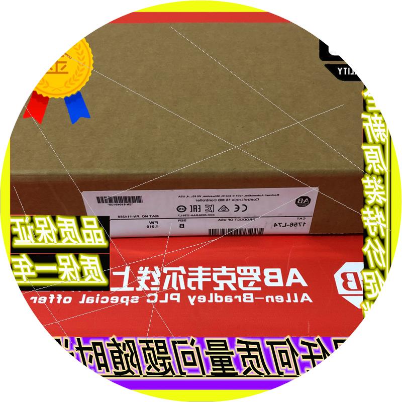 议价罗克韦尔 1756-L84ES  1756-L8SP 库存供应 模块 质保一年
