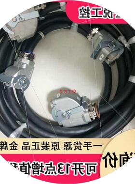 议价安川7200wSGM7J-02AFC6S