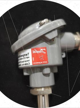 议价 DANFOSS MBT5116-B002-150-10-0000 084Z8252传感器现货议价