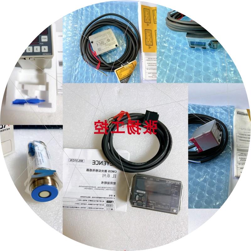 议价ZS-LDC11 ZS-LD80 ZS-LDC41 ZS-MDC11 高精度 传感器