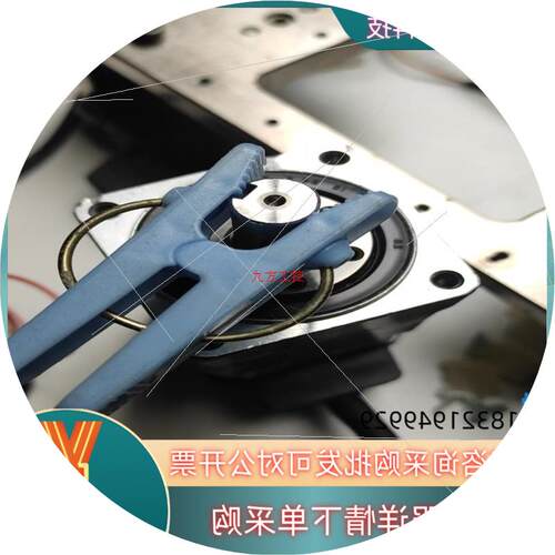 议价ARM46SAK-H100ARM46AC-H100ARM - 封面