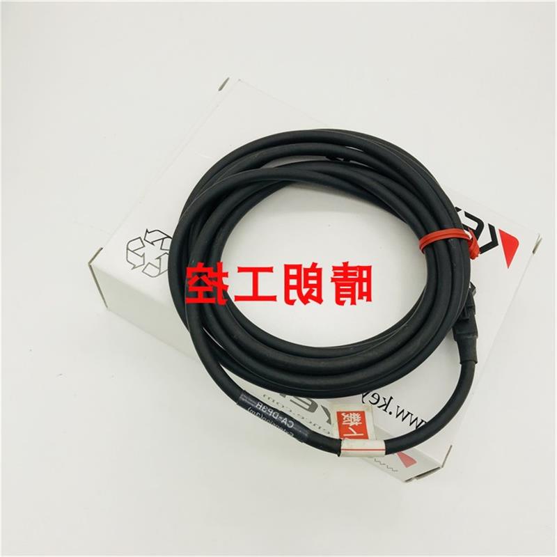 议价实拍图片 CA-DP3R CA-DP5R CA-DPB2 CA-DPR2 照明电缆
