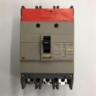 议价NSC250S3250MAN Schneider空气开关塑壳断路器 MA250A