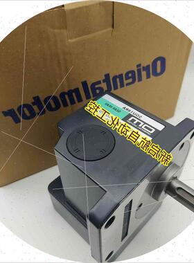 议价东方减速器5GU90100120150180RA 5GU75100120150180RH