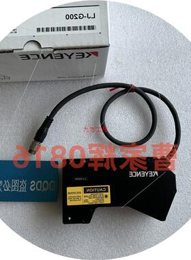 议价LJ-G200 LJ-G5000 LJ-G5000P LJ-G5001 LJ-G015K LJ-G0