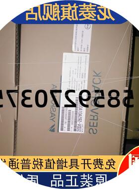 议价SGDM-30ADA+SGMSH-30ACA61安川伺服现货质保一年进店议价包
