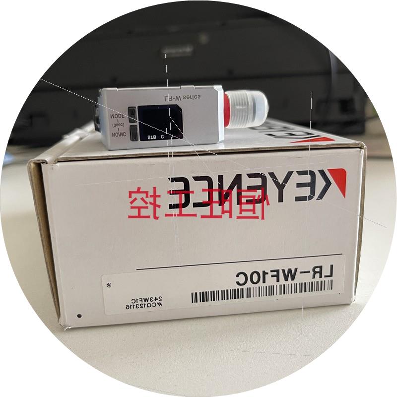 议价LR-WF10C质保一年LR-WA2全新原装进口可议价可开专票传