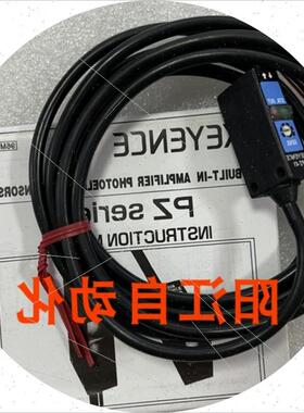 议价基恩士PZ-41 PZ-B22A PZ-B23 PZ-B24 PZ-B25 PZ-B41A安装金属