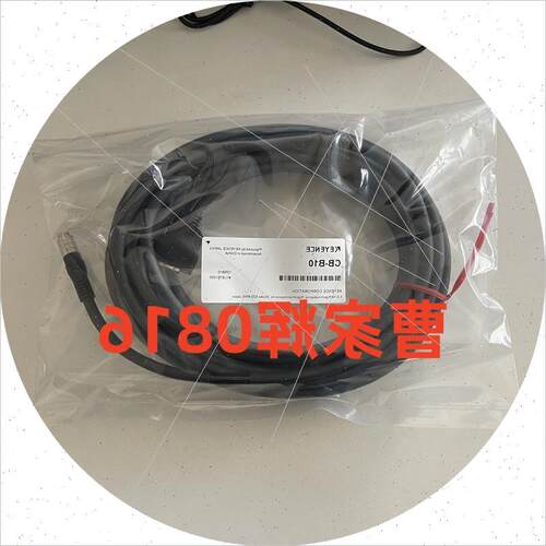 议价 CB-B10 CB-B10E CB-B20E CB-B3 CB-B5E CB-B05LU CB-B