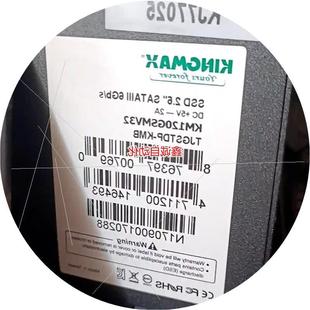 4gb ddr4 g4400cp 120g固态 议价h110