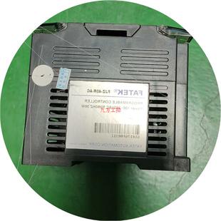 议价永宏PLCFJZ-40R-AC包好过测试普快包邮顺丰
