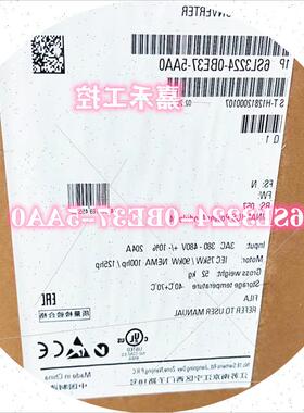 议价6SL3224-0BE37-5AA0 G120变频器 PM240 6SL3224-0BE37-5AA0