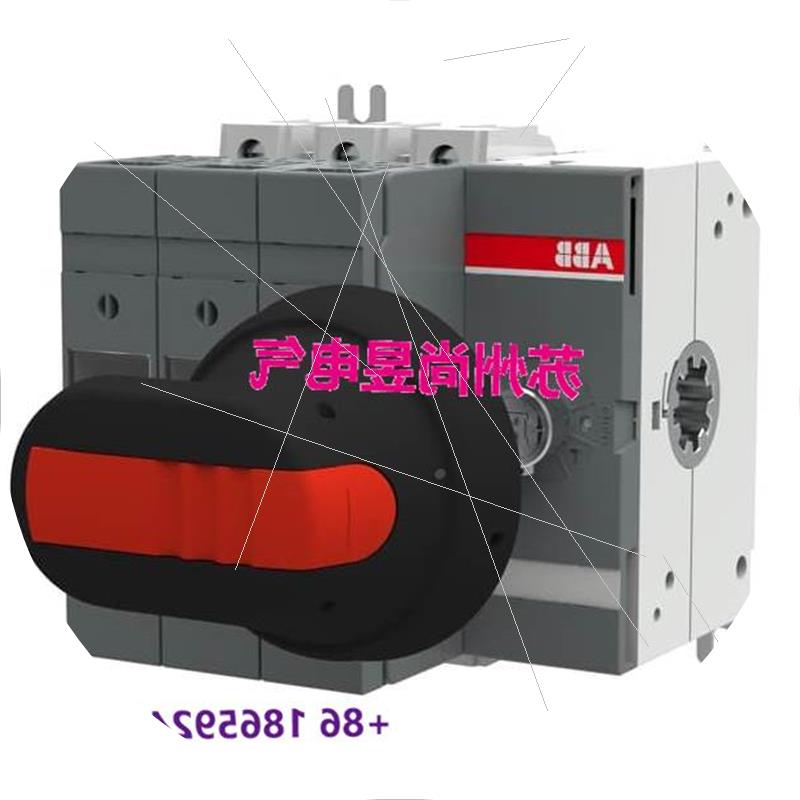 议价原装ABB隔离开 关 OS63GB03P议价$