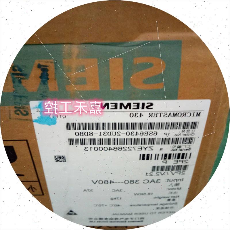 议价6SE6430-2UD31-8DB0/8DBO MM430变频器 无内置滤波器18.5KW