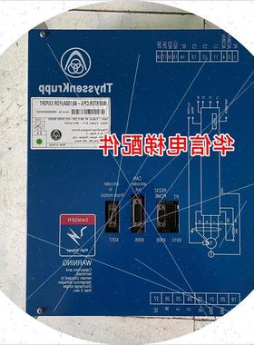 议价蒂森变器/蒂森变频P器CPIK-48M1C/CP频IK-32M1/PIK-1咨询客服