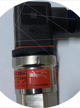 议价Danfoss MBS3100 060G1367 04bar 压力传感器议价