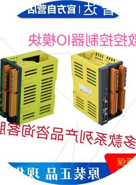 议价FANUC A03B-0823-C001伺服驱动器 FANUC A03B-0823-C013原装