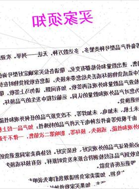 议价GE /发那科 IC694MDR390 IC694PSK001 IC694PSK001CA 全新原