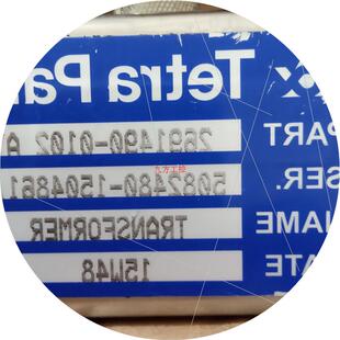 2691490 议价 变压器2991055 0616AC 0102AY利乐67380