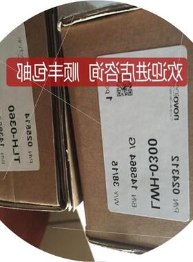 议价novotechnikTLH-1350 TLH-1500