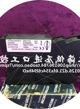 议价tesch继电器继电器 继电器E111X02 05000018议价