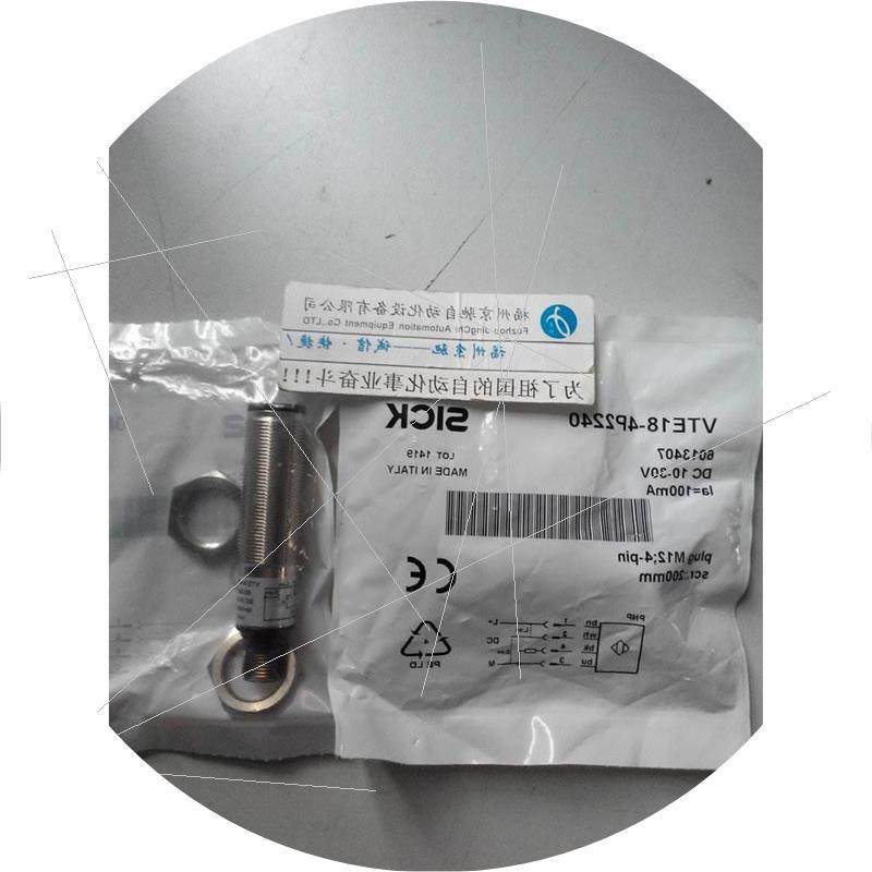 议价非实价议价议价议价全新原装 6026215 VT12T-2P132现货602621