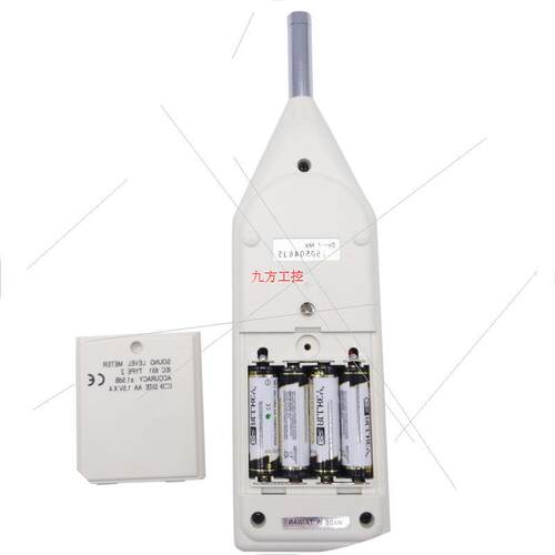 议价TES1357数字噪音计手持式声级计工业噪音污染检测仪