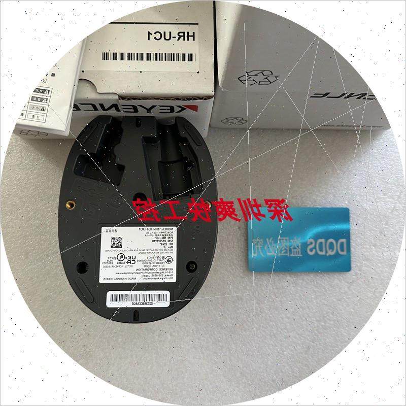 议价HR-UC1 HR-1C3RC HR-1C3UC HR-1C3UN HR-1C3VC HR-1C5U