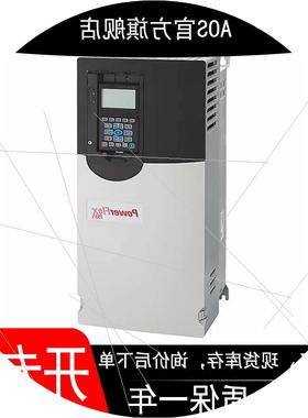议价20F11GB4P2JA0NNNNN 现货 PowerFlex753变频器 原装质保一
