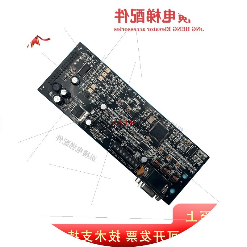 议价康力电梯PG卡 沈阳蓝光一体机 KLB-SPG-V33 SPG_V33 PG-V31/V