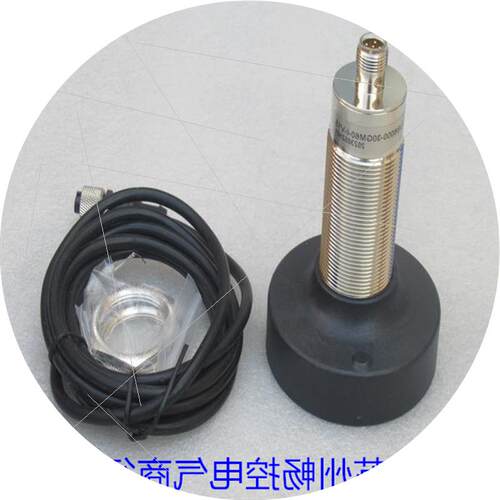 议价*销售*全新超声波传感器 LGUB6000-30GM60-I-V15 现货2023052