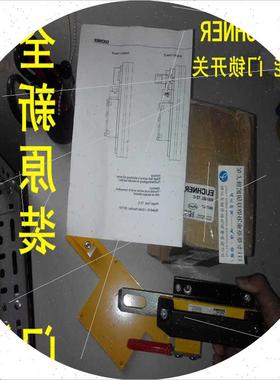 议价安全门锁BTC-ST/G-S-TH-01-F 门闩 096390 RIEL S-AF安士能(