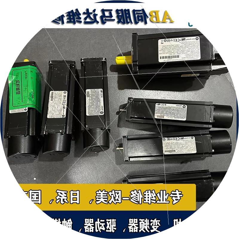 议价昆山维修伺服马达驱动  VPL-B1003F-CK12AA 编码器报警调试原