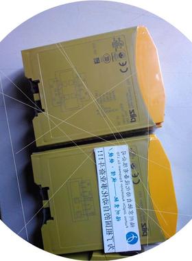 议价非实价议价议价议价继电器774053,774054,774055,774056,7740