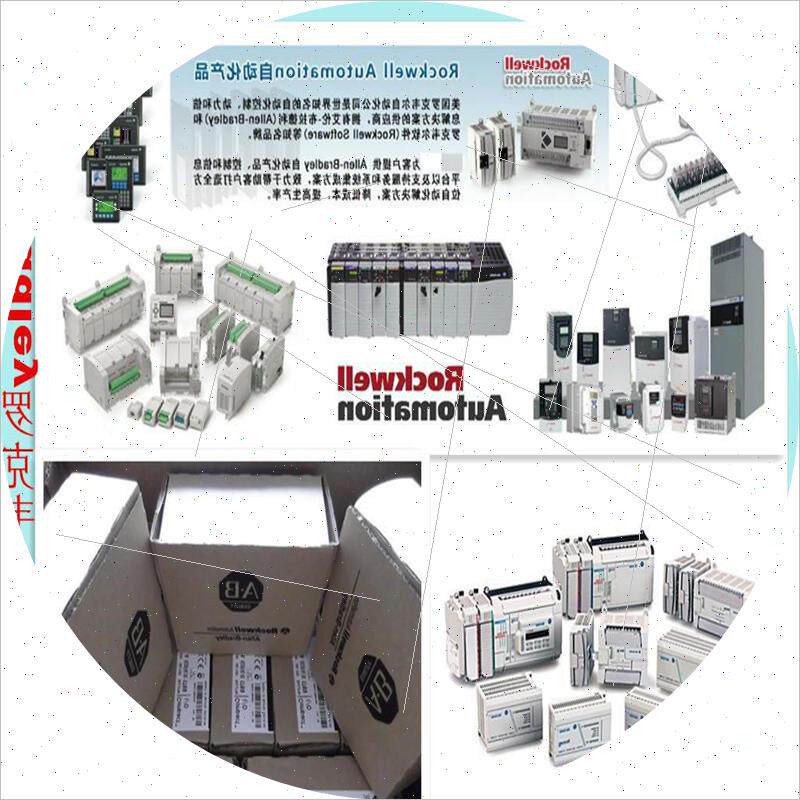 议价2711-T6C9L1 PanelView 600彩色终端触摸屏 2711T6C9L1