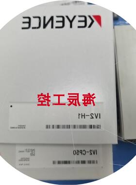 议价IV2-G150MA IV2-G30F IV2-H1 IV2-CP50 OP-87444 OP-87906