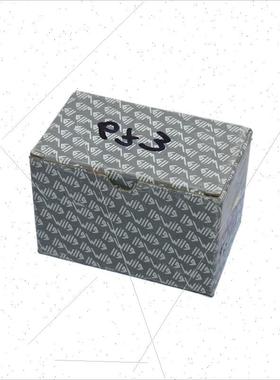 议价ELIWELL EWPC 800 温度控制器