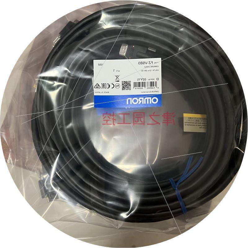 议价FZ-VSB3 FZ-SC FZ-SC2M 相机电缆 FZ-SC5M3 FZ-VSL3 质保一年