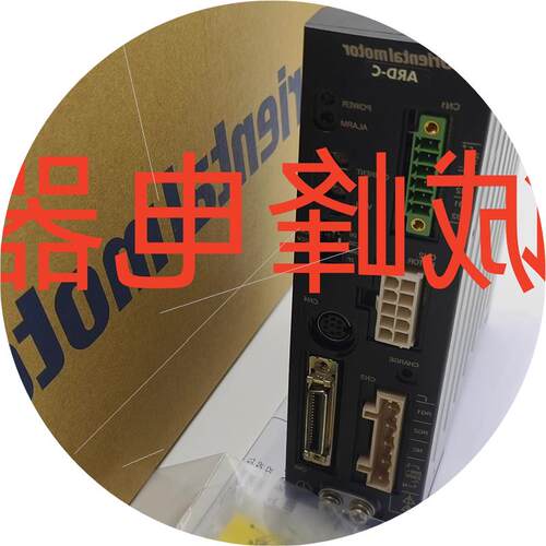 议价原装东方驱动ARD-K*A*CD*CDN*KD*C*BLED6S*3S*ARLD16D-C*ASD1