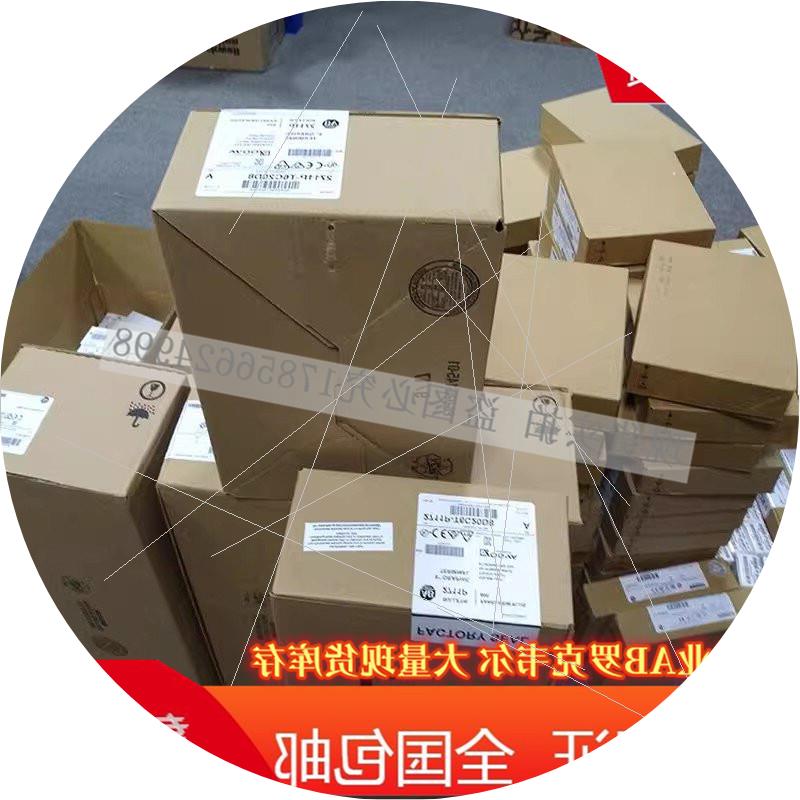 议价2711P-RDT10C PanelviewPlus 1000系列触摸屏10.4英寸2711PRD