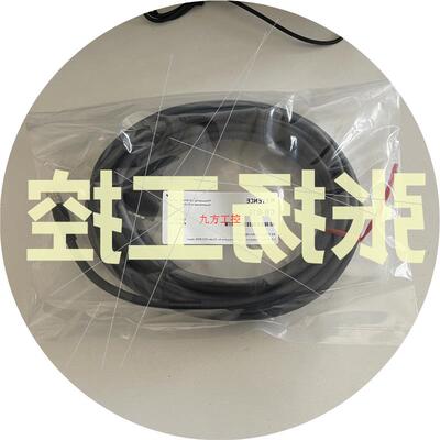 议价  CB-B10 激光传感器  OP-87907  正品  OP-87906 正品