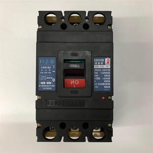 400A常熟开关厂空气开关塑壳式 议价CM1 400H 断路器 3300