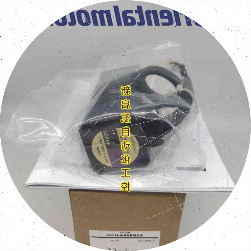 议价东方电机ASM46AA2BA2H50 PK543AW1T10 PK543AW1BW1H50